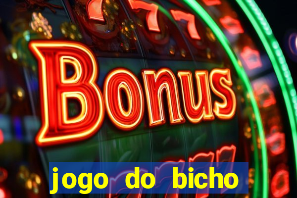 jogo do bicho poderosa do vale